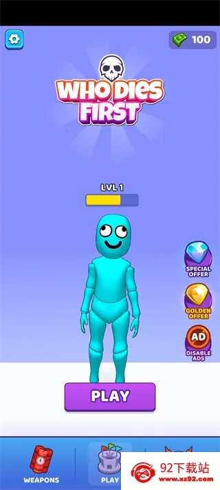 ˭����������