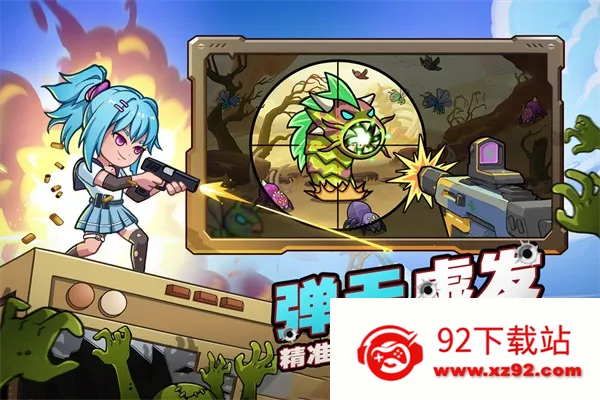 ��ս�ѻ�ս���ƽ��v1.0.08 ��Ѱ��ͼ