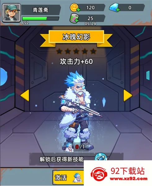 ��ս�ѻ�ս���ƽ��