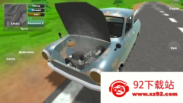 ��;������Ϸ�ֻ���v16 �ֻ����ͼ