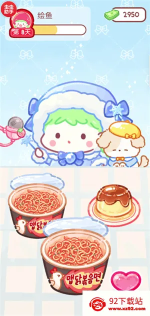 �Ǻ�«�����ƽ�����޽��