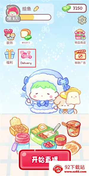 �Ǻ�«�����ƽ�����޽��