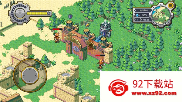洛克的任务破解版 洛克的任务破解版