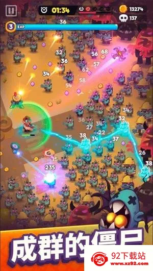 ʬս������v1.2.0 �ֻ����ͼ