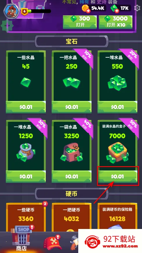 ʬս������