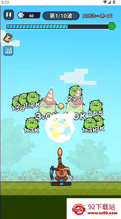 ��ʬ������������v1.0 ��׿���ͼ