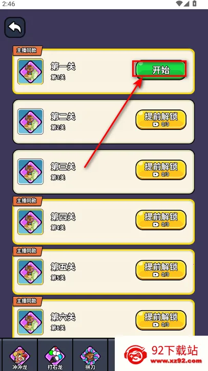 ��ʬ������������