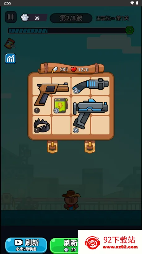 ��ʬ������������v1.0 ��׿���ͼ