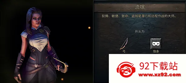 ��Ӱ֮������