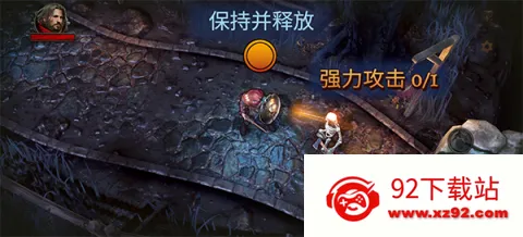 ��Ӱ֮������v0.7.4 ��׿���ͼ