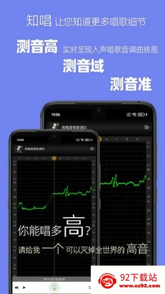 ֪�������������ƽ��v3.0.2 �ٷ������ͼ