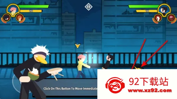 �����������ս�ڹ�