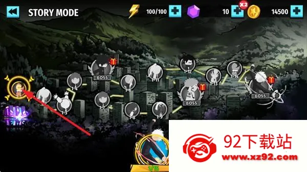 �����������ս�ڹ�