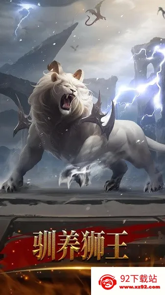 ͳ��������2026���ذ�װv2.70.0 ��׿���ͼ