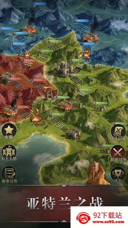 ͳ��������2026���ذ�װv2.70.0 ��׿���ͼ