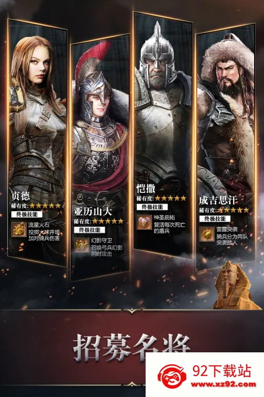 ͳ��������2026���ذ�װv2.70.0 ��׿���ͼ