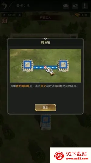 ͳ��������2026���ذ�װ