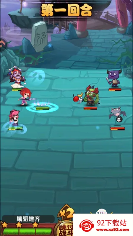 �����Ʒ��˰�v9.0.4 ��Ѱ��ͼ