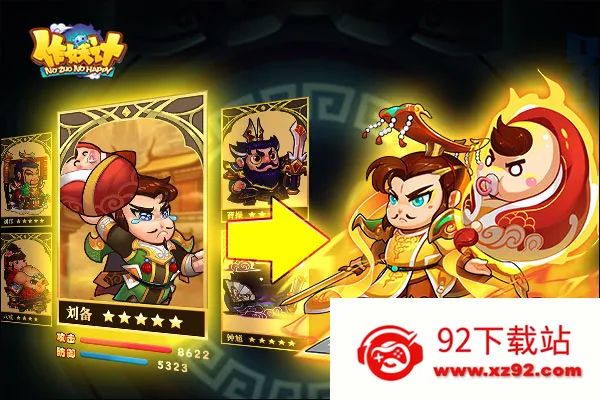 �����Ʒ��˰�