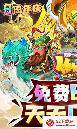 �����Ʒ��˰�v9.0.4 ��Ѱ��ͼ