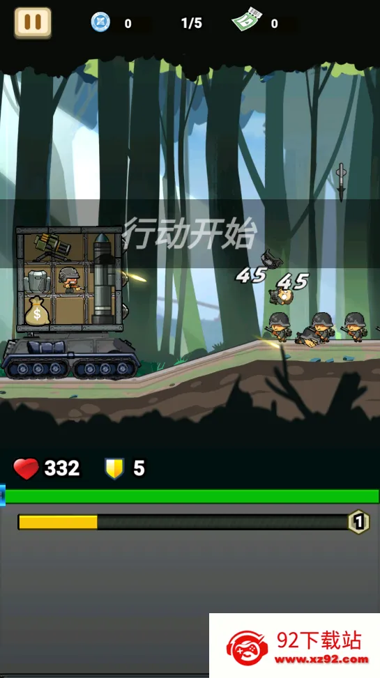 ս����ǰ��������ʯ���������v1.0.0 ��Ѱ��ͼ