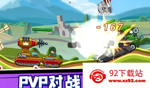 ս����ǰ��������ʯ���������