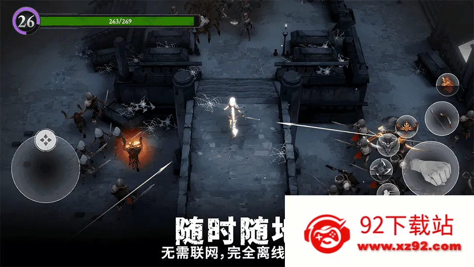 ������ֵ�������˼�ƽ��v1.3.3 �ֻ����ͼ