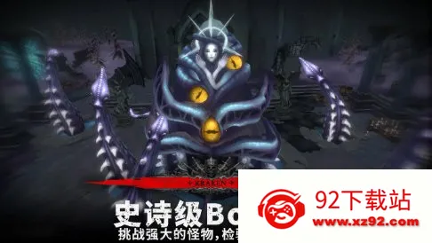 ������ֵ�������˼�ƽ��v1.3.3 �ֻ����ͼ