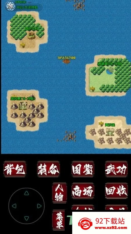 ׷�佣�������ֻ���v9 ��Ѱ��ͼ