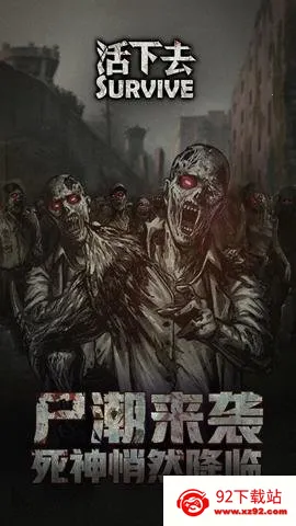 ����ȥ2026�ٷ����°汾v9.37 �ٷ������ͼ