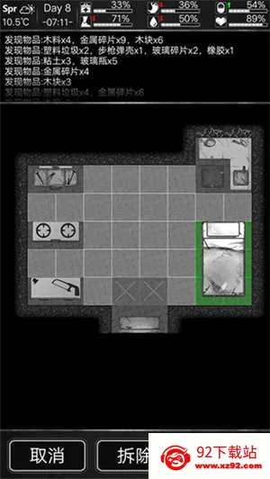 ����ȥ2026�ٷ����°汾