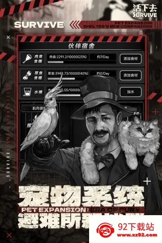 ����ȥ2026�ٷ����°汾v9.37 �ٷ������ͼ