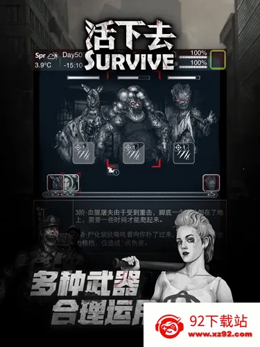 ����ȥ2026�ٷ����°汾v9.37 �ٷ������ͼ