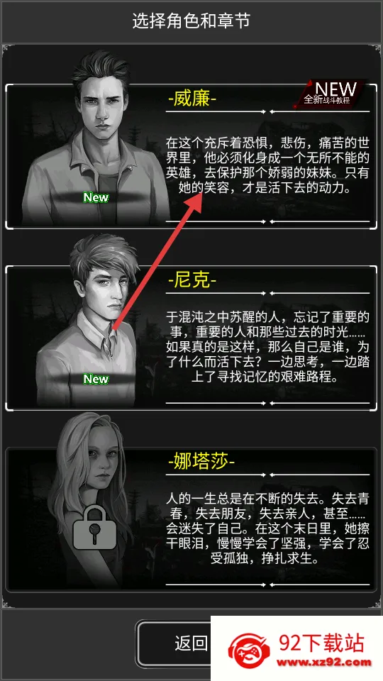 ����ȥ2026�ٷ����°汾