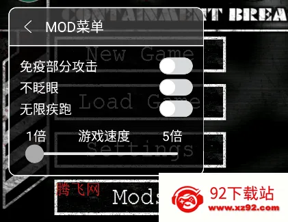 Scp����ʧЧ���ײ˵�����