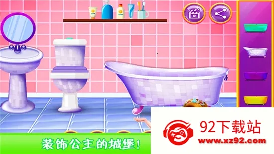 ���ִ�ɨ�Ǳ�����(�Ǳ������Ϸ)v1.2.1 ��׿���ͼ