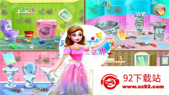 ���ִ�ɨ�Ǳ�����(�Ǳ������Ϸ)v1.2.1 ��׿���ͼ