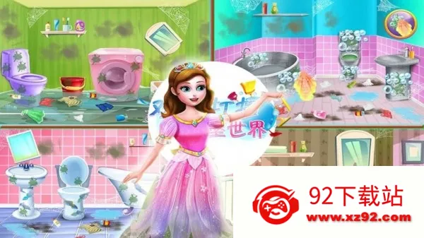 ���ִ�ɨ�Ǳ�����(�Ǳ������Ϸ)v1.2.1 ��׿���ͼ