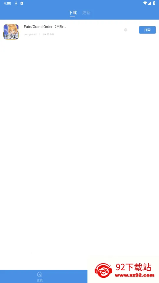 GamesToday(��Ϸ����ƽ̨)v5.32.44 �ֻ����ͼ