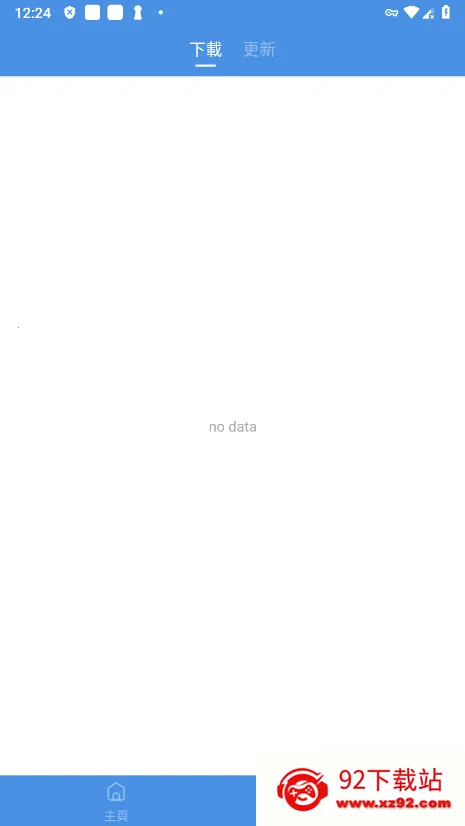 GamesToday(��Ϸ����ƽ̨)v5.32.44 �ֻ����ͼ