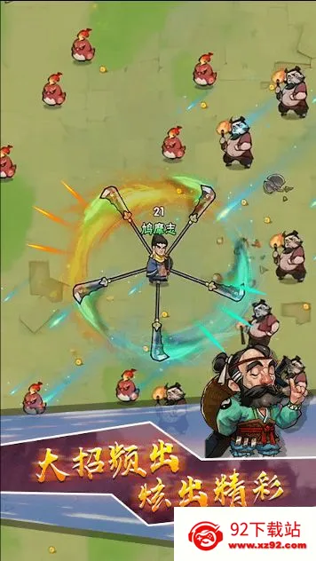 ת����ս(ת�������Ϸ)v1.0 �ٷ������ͼ