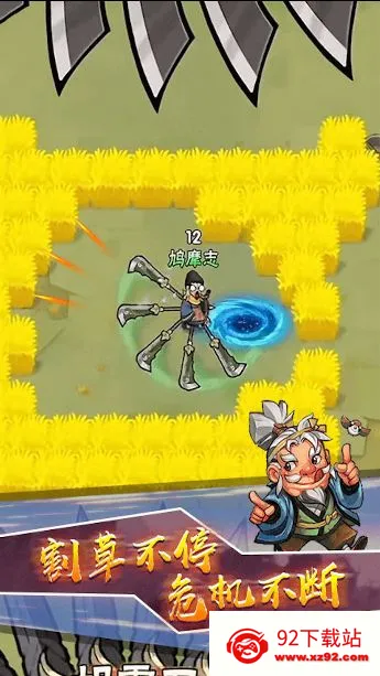 ת����ս(ת�������Ϸ)v1.0 �ٷ������ͼ