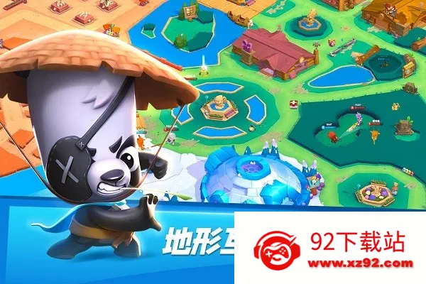 �������������ֻ���v6.3.3 ��׿���ͼ