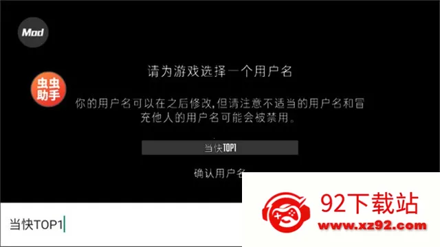 gɳ�г��7723���ò˵�����v16.3.54 �ֻ����ͼ