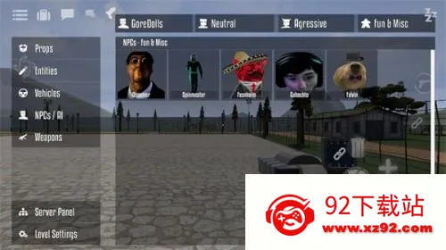 gɳ�г��7723���ò˵�����