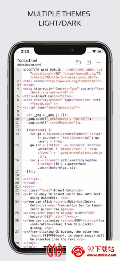 ����༭��(��̹�����)v0.11.6 ��׿���ͼ
