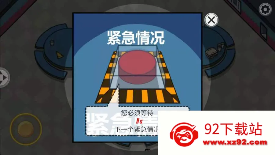 ˭��ľͷ�������ֻ���v0.6 �ٷ������ͼ