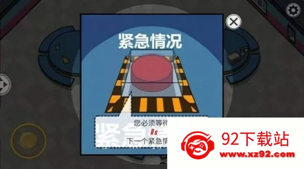 ˭��ľͷ�������ֻ���v0.6 �ٷ������ͼ