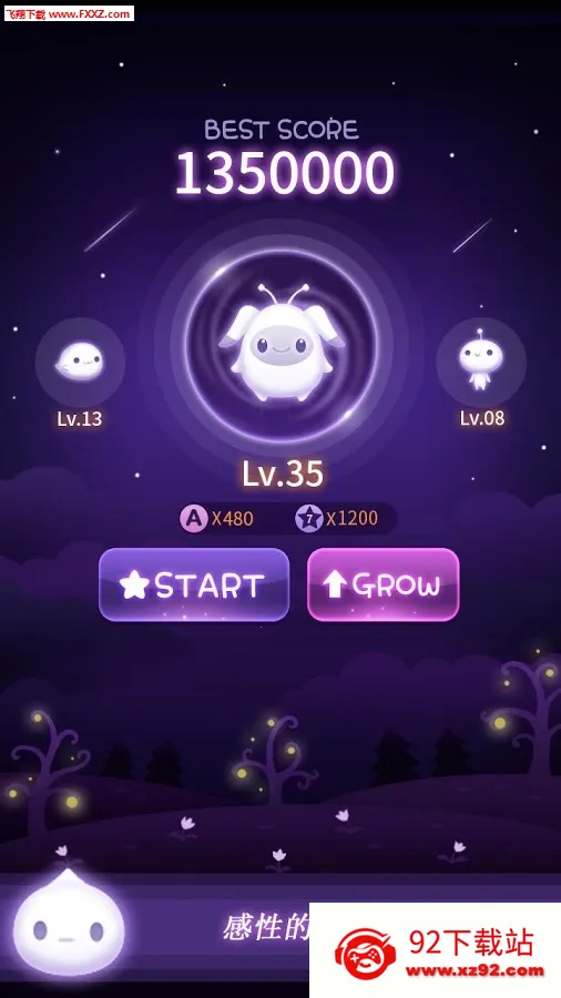 FASTAR(ͯ��ð����Ϸ)v96 �ٷ������ͼ