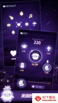 FASTAR(ͯ��ð����Ϸ)v96 �ٷ������ͼ